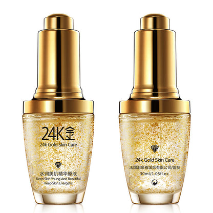 Soro  Facial Moisturizer With Hyaluronic Acid Gold 24K