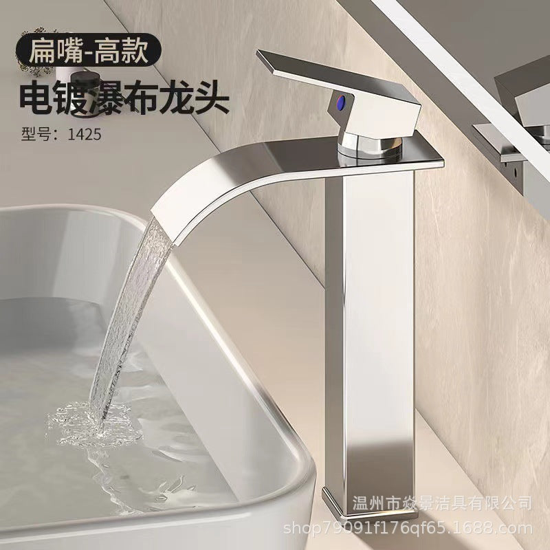 E-commerce Cross-border LED Light Waterfall Faucet Basin Wash Basin Table Basin Table Basin Home Hot And Cold Faucet