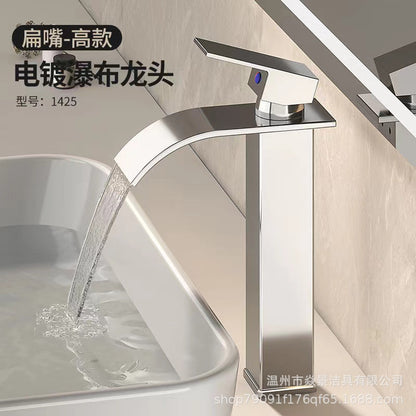 E-commerce Cross-border LED Light Waterfall Faucet Basin Wash Basin Table Basin Table Basin Home Hot And Cold Faucet