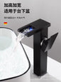 E-commerce Cross-border LED Light Waterfall Faucet Basin Wash Basin Table Basin Table Basin Home Hot And Cold Faucet