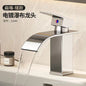 E-commerce Cross-border LED Light Waterfall Faucet Basin Wash Basin Table Basin Table Basin Home Hot And Cold Faucet