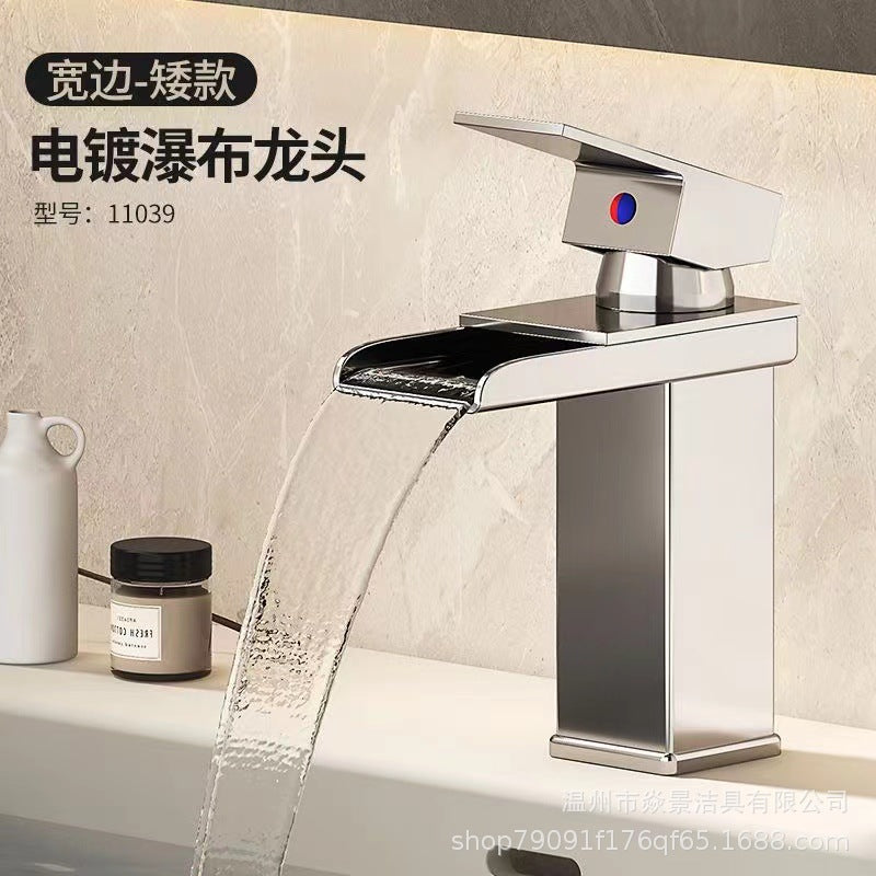 E-commerce Cross-border LED Light Waterfall Faucet Basin Wash Basin Table Basin Table Basin Home Hot And Cold Faucet