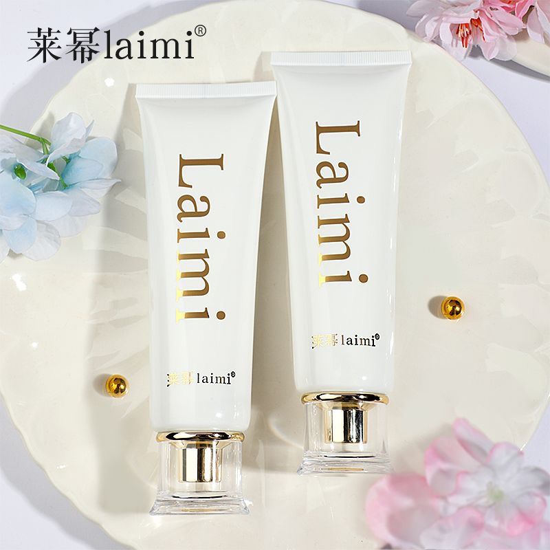 Small White Tube Amino Acid Facial Cleanser Oil Control Acne And Hydrating Facial Cleanser For Male And Female Students Deep Cleansing Mite Removal And Blackening