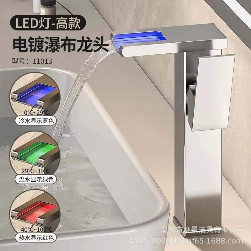 E-commerce Cross-border LED Light Waterfall Faucet Basin Wash Basin Table Basin Table Basin Home Hot And Cold Faucet